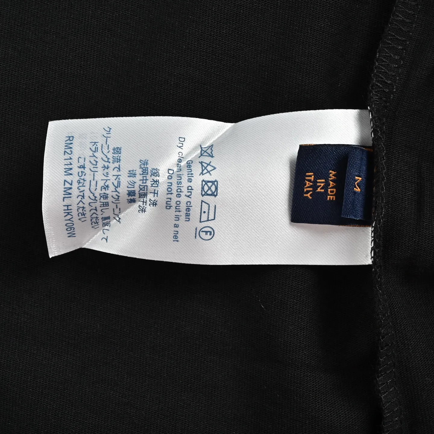 Louis Vuitton/ Logo
